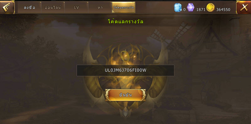 รูปภาพ